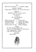 giornale/TO00195975/1883/unico/00000083