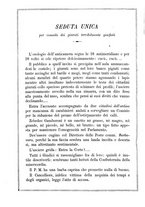 giornale/TO00195975/1883/unico/00000100