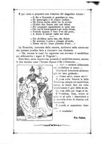 giornale/TO00195975/1891/unico/00000082