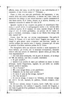 giornale/TO00195975/1891/unico/00000093