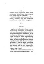 giornale/TO00196013/1845/unico/00000309