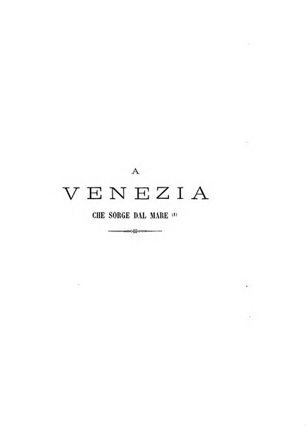 Strenna veneziana