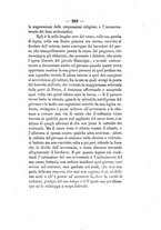 giornale/TO00196015/1870/unico/00000247