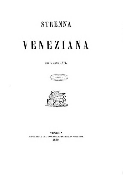 Strenna veneziana