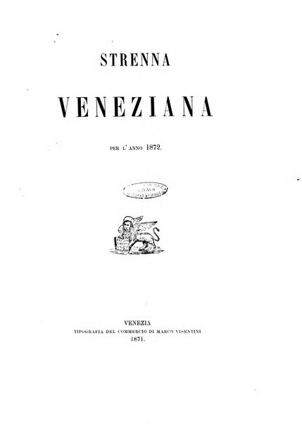 Strenna veneziana