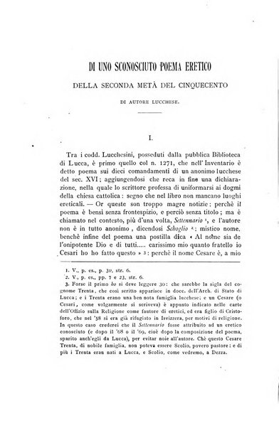 Studi di letteratura italiana