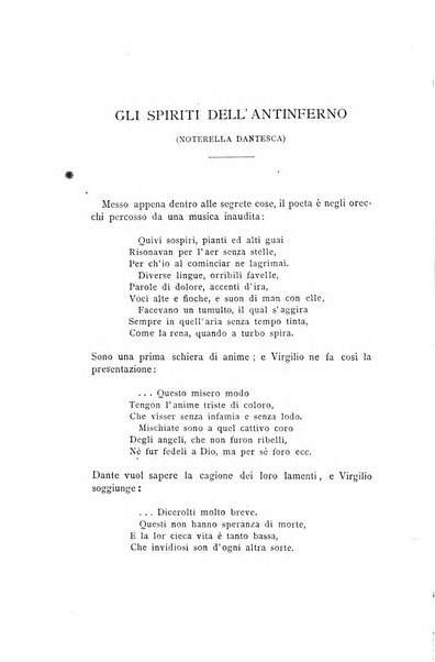 Studi di letteratura italiana