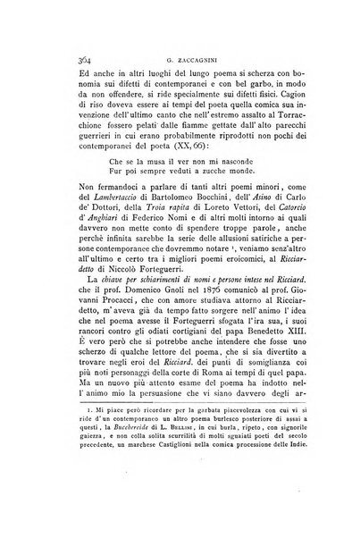 Studi di letteratura italiana