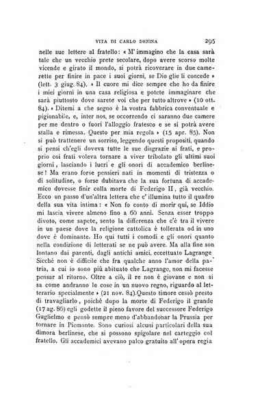 Studi di letteratura italiana