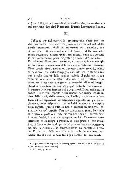 Studi di letteratura italiana