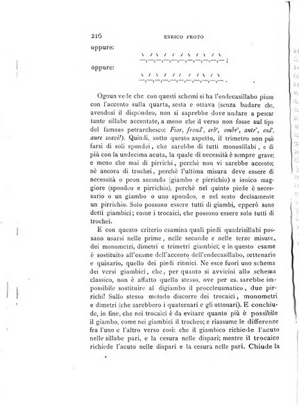 Studi di letteratura italiana