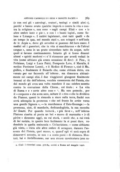 Studi di letteratura italiana