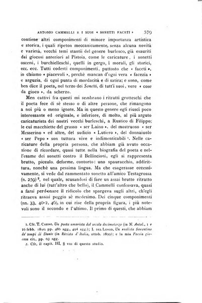 Studi di letteratura italiana