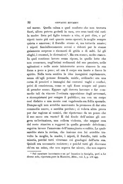 Studi di letteratura italiana