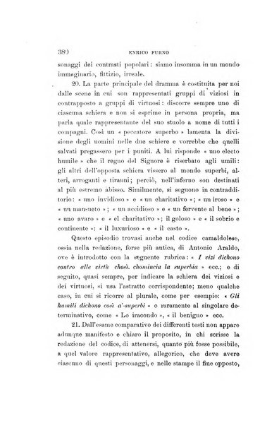 Studi di letteratura italiana