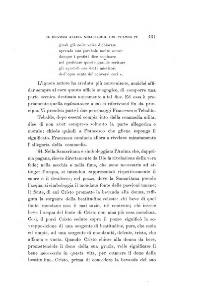 Studi di letteratura italiana