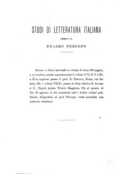 Studi di letteratura italiana