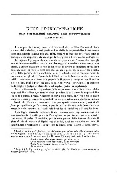 Studi e giudicati illustrativi del codice penale italiano supplemento alla Rivista Penale