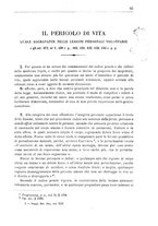 giornale/TO00196047/1904-1905/unico/00000075