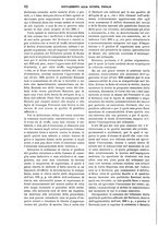 giornale/TO00196047/1905-1905/unico/00000068