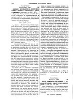 giornale/TO00196047/1906-1907/unico/00000194