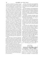 giornale/TO00196047/1909-1910/unico/00000062