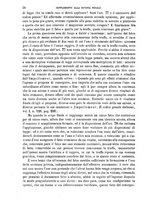 giornale/TO00196073/1894-1895/unico/00000064