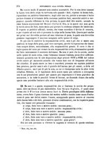 giornale/TO00196073/1894-1895/unico/00000400