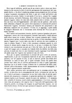 giornale/TO00196073/1895-1896/unico/00000015