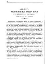 giornale/TO00196073/1895-1896/unico/00000026
