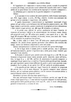 giornale/TO00196073/1895-1896/unico/00000068
