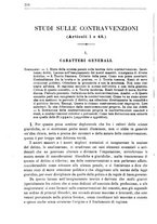 giornale/TO00196073/1895-1896/unico/00000364