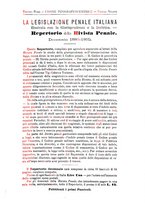 giornale/TO00196073/1895-1896/unico/00000419