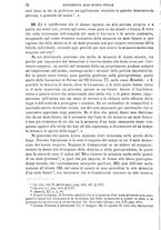 giornale/TO00196073/1897-1898/unico/00000104