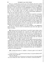 giornale/TO00196073/1899-1900/unico/00000106