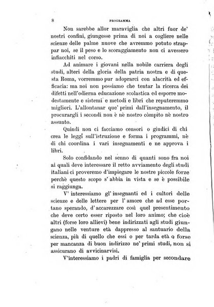 Gli studi in Italia periodico didattico, scientifico e letterario