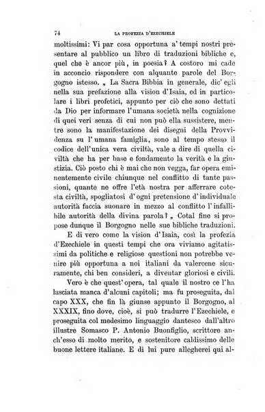 Gli studi in Italia periodico didattico, scientifico e letterario