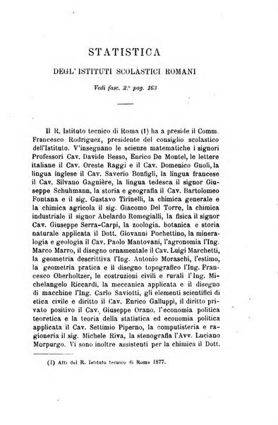 Gli studi in Italia periodico didattico, scientifico e letterario