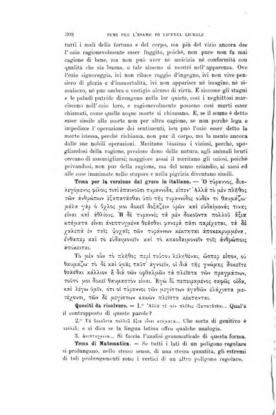 Gli studi in Italia periodico didattico, scientifico e letterario