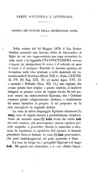 Gli studi in Italia periodico didattico, scientifico e letterario