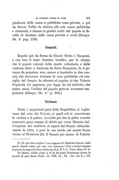 Gli studi in Italia periodico didattico, scientifico e letterario