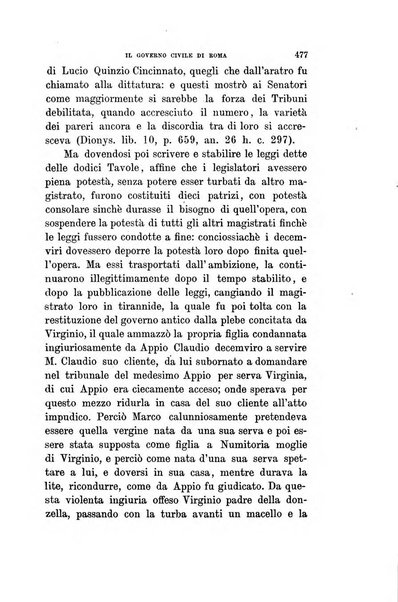 Gli studi in Italia periodico didattico, scientifico e letterario