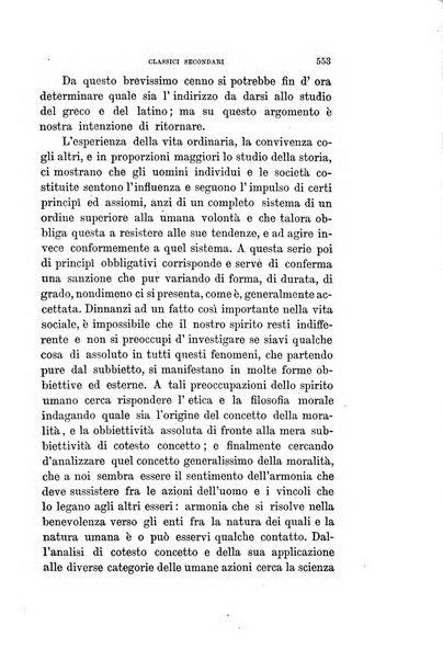 Gli studi in Italia periodico didattico, scientifico e letterario