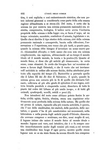 Gli studi in Italia periodico didattico, scientifico e letterario