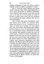 giornale/TO00196074/1878/unico/00000784