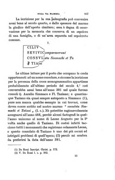 Gli studi in Italia periodico didattico, scientifico e letterario