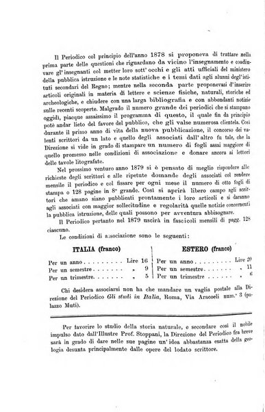 Gli studi in Italia periodico didattico, scientifico e letterario