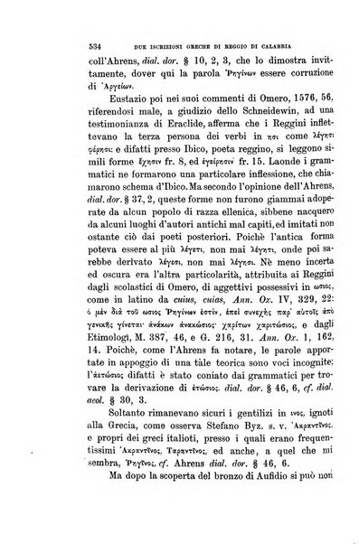 Gli studi in Italia periodico didattico, scientifico e letterario