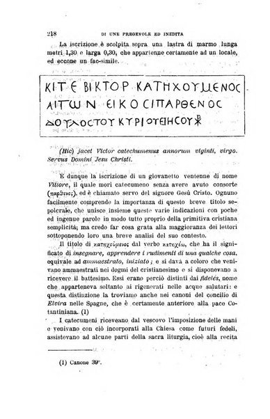 Gli studi in Italia periodico didattico, scientifico e letterario