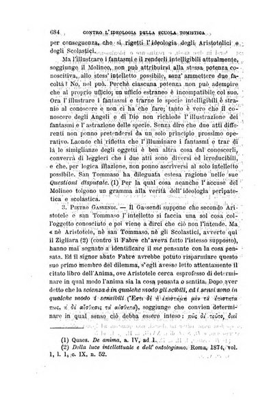 Gli studi in Italia periodico didattico, scientifico e letterario